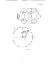 Передаточный механизм привода контроллера (патент 127692)