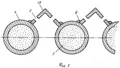 Колосниковая решетка охлаждаемой конструкции (крок) (патент 2382944)