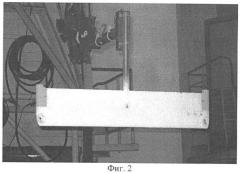 Законцовка несущей поверхности летательного аппарата (патент 2385265)