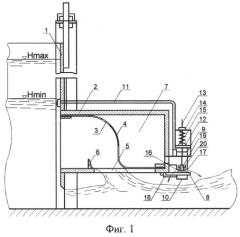Регулятор расхода воды для диафрагмовых водовыпусков (патент 2557376)