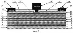 Псевдоморфный гетеростуктурный модулировано-легированный полевой транзистор (патент 2534447)