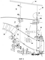 Устройство для измерения температуры в проточном канале первичного потока двухконтурного турбореактивного двигателя (патент 2559563)