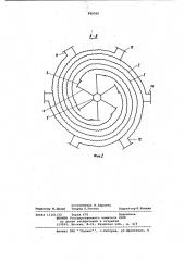 Теплообменник (патент 989295)