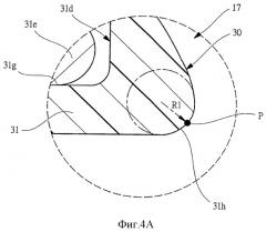 Щетка стеклоочистителя (патент 2532012)