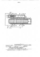Гидропневматическое ударное устройство (патент 968374)