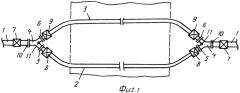 Соединение трубопровода подводного перехода (патент 2479777)