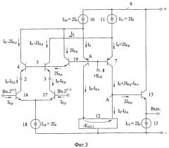 Каскодный дифференциальный усилитель (патент 2416145)