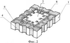 Микрокорпус для монтажа кристалла (патент 2342736)