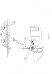 Устройство для удержания спасательного плота над аварийной подводной лодкой, лежащей на грунте, и способ его использования (патент 2611859)