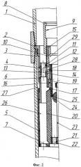 Устройство для удаления пластовой жидкости из газовой скважины (патент 2516313)