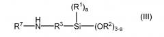Жидкая пленка на основе полимеров с силановыми концевыми группами (патент 2556667)
