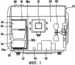 Микроволновая печь с кофеваркой и способ управления ею (патент 2287915)