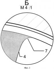 Водометный движительный комплекс (патент 2617622)
