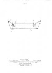Уравнительная траверса для подъема тяжеловесного оборудования и конструкции (патент 459415)