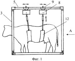 Станок для фиксации и подъема животных (патент 2560630)
