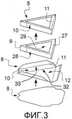 Решетчатая волокнистая композиционная конструкция и способ производства такой решетчатой конструкции (патент 2553303)