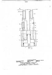 Компрессорная установка (патент 706565)
