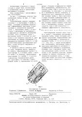 Теплообменный элемент типа 