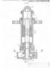 Винтовой домкрат с ручным приводом (патент 737354)