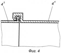 Способ бестраншейного ремонта канализационных сетей (патент 2410502)