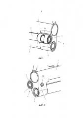 Фиксатор ствола оружия и ствольный узел, оснащенный по меньшей мере одним таким фиксатором (патент 2606660)