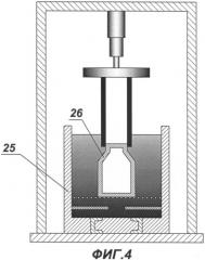 Способ изготовления набора тепло-гидроизолированных трубных переходов и трубный переход (патент 2392528)