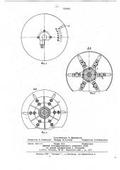 Приводной шкив устройства для подачи нити (патент 725991)