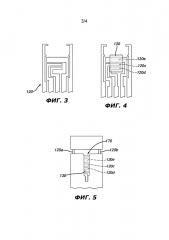 Электрохимическая аналитическая тест-полоска с пересекающимися камерами для приема образца (патент 2646493)