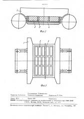 Межроликовая плита рольганга для транспортирования горячекатаной полосы (патент 1613211)
