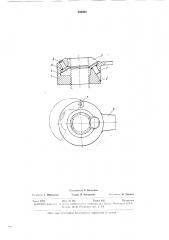 Устройство для обработки резьбы (патент 332952)