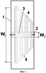 Микрополосковый трансформатор сопротивлений (патент 2320057)