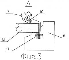 Плавучий вертолетный взлетно-посадочный и причальный компекс (патент 2369518)