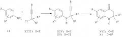 Тетрагидрохинолиновые производные (патент 2347570)