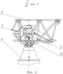 Устройство для фиксации камеры жидкостного ракетного двигателя (патент 2530364)