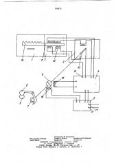 Автоматическое устройство рециркуляции отработавших газов двигателя внутреннего сгорания (патент 918475)