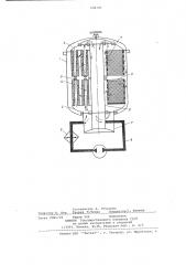 Устройство для жидкостной обработки текстильного материала в паковках (патент 658197)