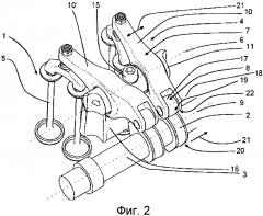 Клапанное управляющее устройство для клапана двигателя внутреннего сгорания, способ ограничения осевого перемещения передаточного приспособления для передачи движения кулачка распределительного вала клапану, а также двигатель (патент 2596688)
