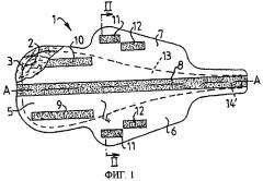 Гигиеническая прокладка (патент 2266092)