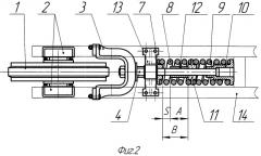 Устройство для натяжения гусеничной цепи транспортного средства (патент 2425773)