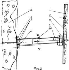 Кронштейн для крепления навесной панели облицовки здания (патент 2340747)