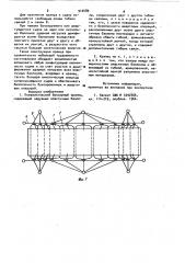 Пневматический буксирный кранец (патент 910489)