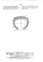 154) пневматическая асимметричная шина (патент 399401)