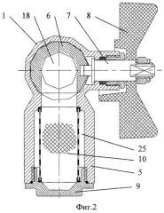 Кран с фильтром (патент 2464471)