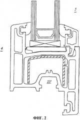 Профиль для створного оконного переплета и пластмассовое окно с вклеенным остеклением (патент 2352746)
