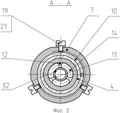 Фильтр для закачки воды в скважины (патент 2567307)