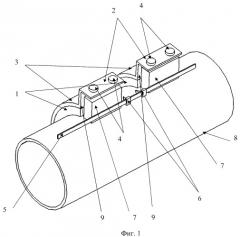 Устройство для ультразвукового измерения расхода текущих сред в трубопроводах различного диаметра (патент 2361178)