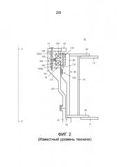 Конструкция поворотного уплотнения для двигательного блока (патент 2648484)