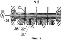 Способ изготовления электрически изолированной металлической ленты и линия для его осуществления (патент 2463121)