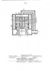 Электромагнитный клапан разгруженного типа (патент 953336)