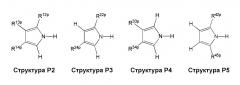 Получение катализатора олигомеризации олефинов (патент 2628078)